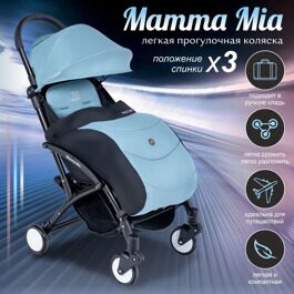 Прогулочная коляска Sweet Baby Mamma Mia Ultramarine