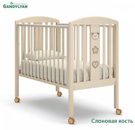 Кровать детская Гандылян Дени Люкс слоновая кость