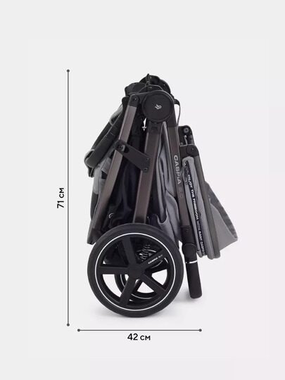 Прогулочная коляска Rant CASPIA 2.0 / Grey