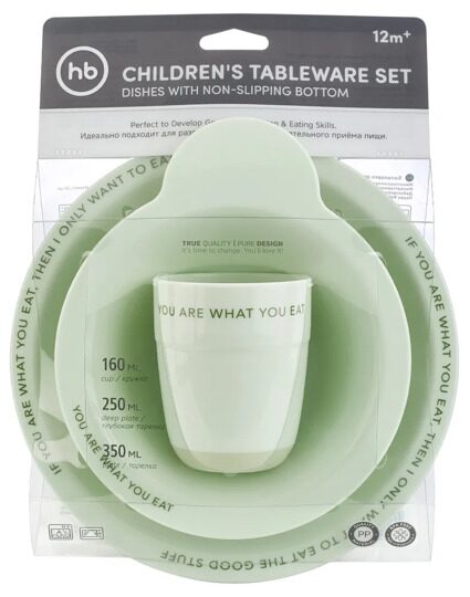 Набор посуды для детей Happy Baby 15005 / olive