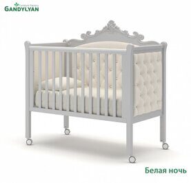 Кровать детская Гандылян Лиона белая ночь