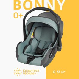 Автокресло Best Baby BONNY (0-13 кг) / зеленый-серый
