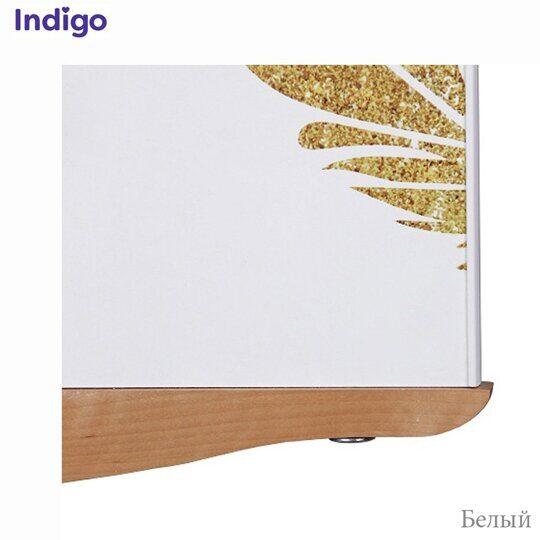 Кроватка Indigo Shiny Колесо/качалка Белый