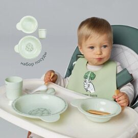 Набор посуды для детей Happy Baby 15005 / olive