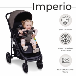 Прогулочная коляска Sweet Baby Imperio / Brown Neo