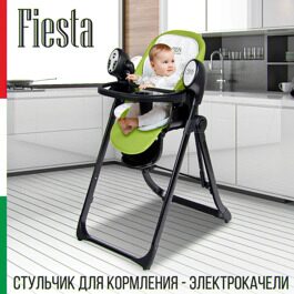 Стульчик для кормления - Электрокачели Sweet Baby Fiesta / Black Green