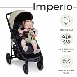 Прогулочная коляска Sweet Baby Imperio / Khaki Neo