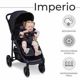 Прогулочная коляска Sweet Baby Imperio / Black Neo