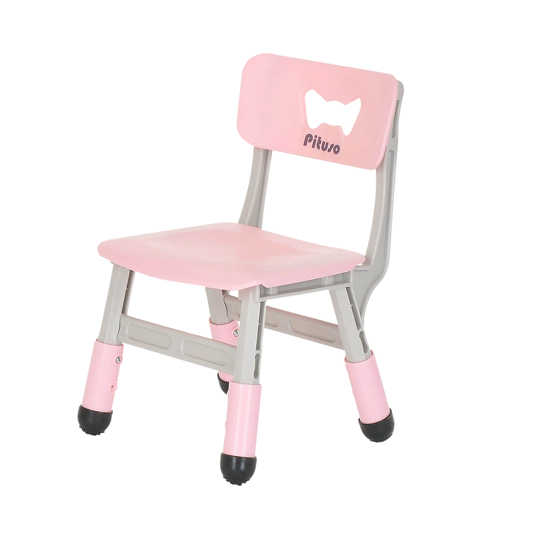 Набор PITUSO Столик со стульчиком