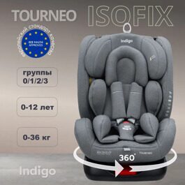 Автокресло Indigo TOURNEO isofix 0+1+2+3 (0-36 кг) / светло-серый