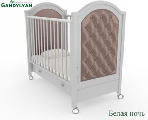 Детская кроватка Гандылян Софи Люкс на колесиках без качания Белая ночь