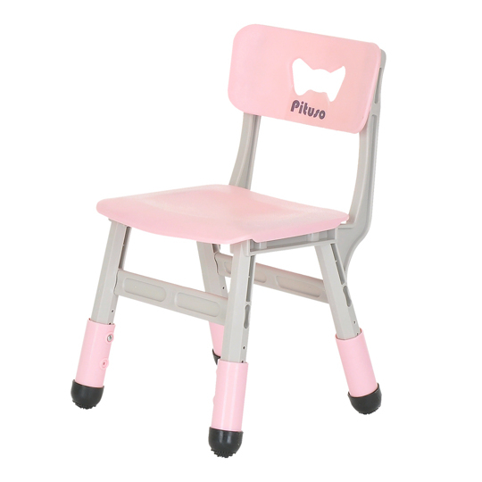 Набор PITUSO Столик со стульчиком