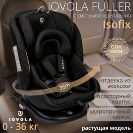 Автокресло Jovola Fuller Isofix (0-36 кг) / черный