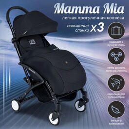 Прогулочная коляска Sweet Baby Mamma Mia Black