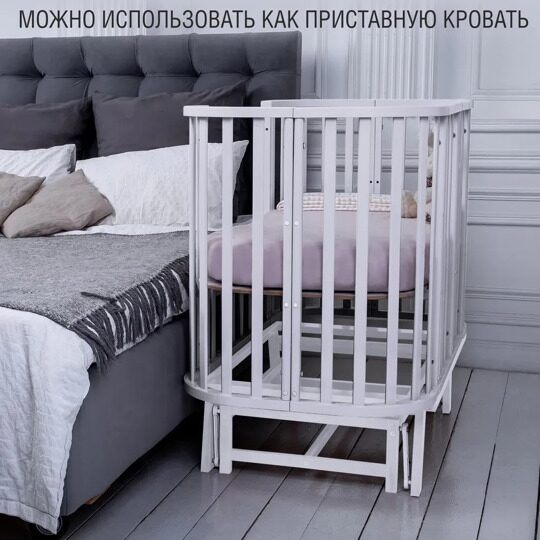 Детская кроватка Sweet Baby Barocco маятник Белый/Белый