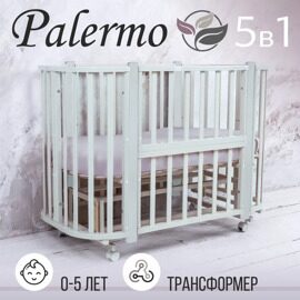 Детская кроватка Sweet Baby Palermo 5 в 1 маятник Белый/Белый
