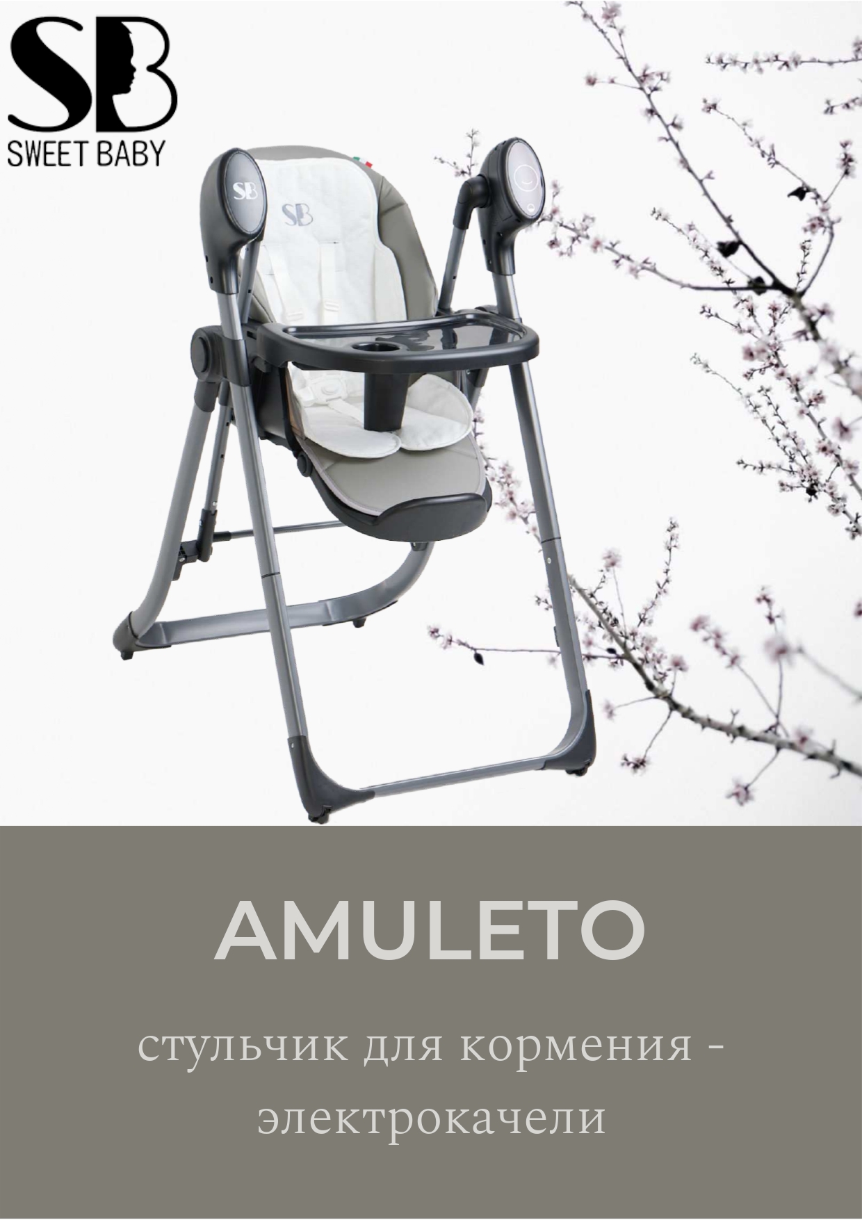 amuleto 7_page-0001