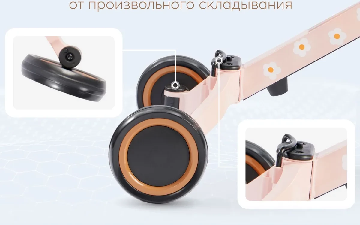 Беговел-трансформер 3в1 Happy Baby ADVENTURE 50026  6