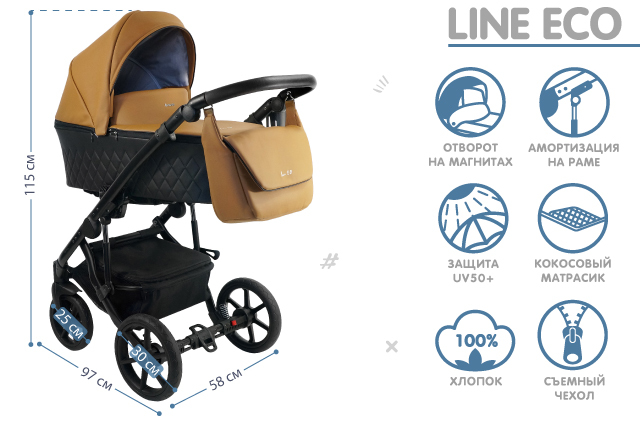 Bexa_LINE ECO_L101_1
