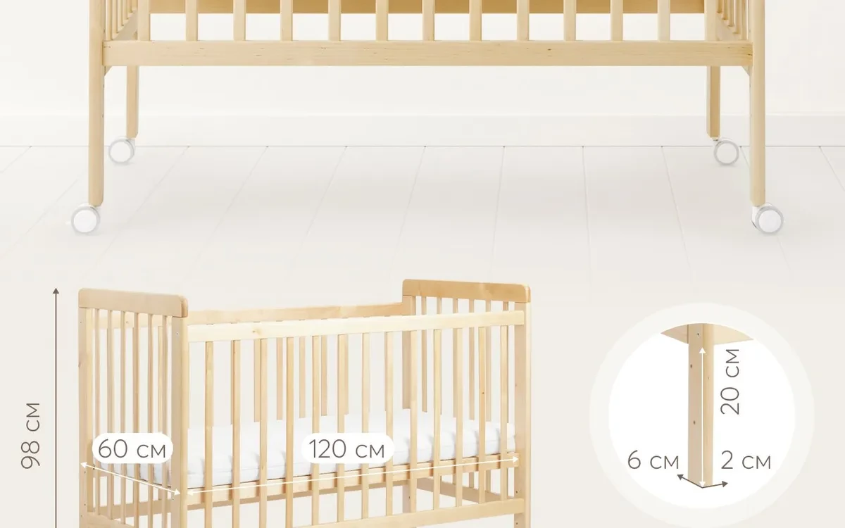 Happy Baby MIRRA LIGHT (лак) c матрасом и простынёй   95048 6601