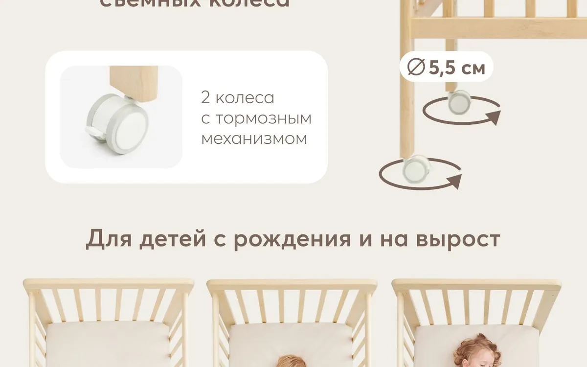 Happy Baby MIRRA LIGHT (лак) c матрасом и простынёй   95048 6602