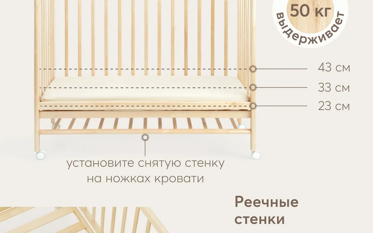 Happy Baby MIRRA LIGHT (лак) c матрасом и простынёй   95048 6607