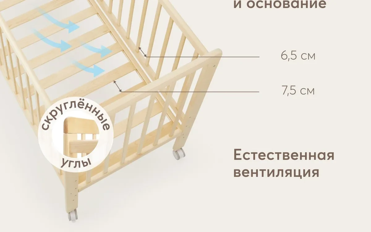 Happy Baby MIRRA LIGHT (лак) c матрасом и простынёй   95048 6608