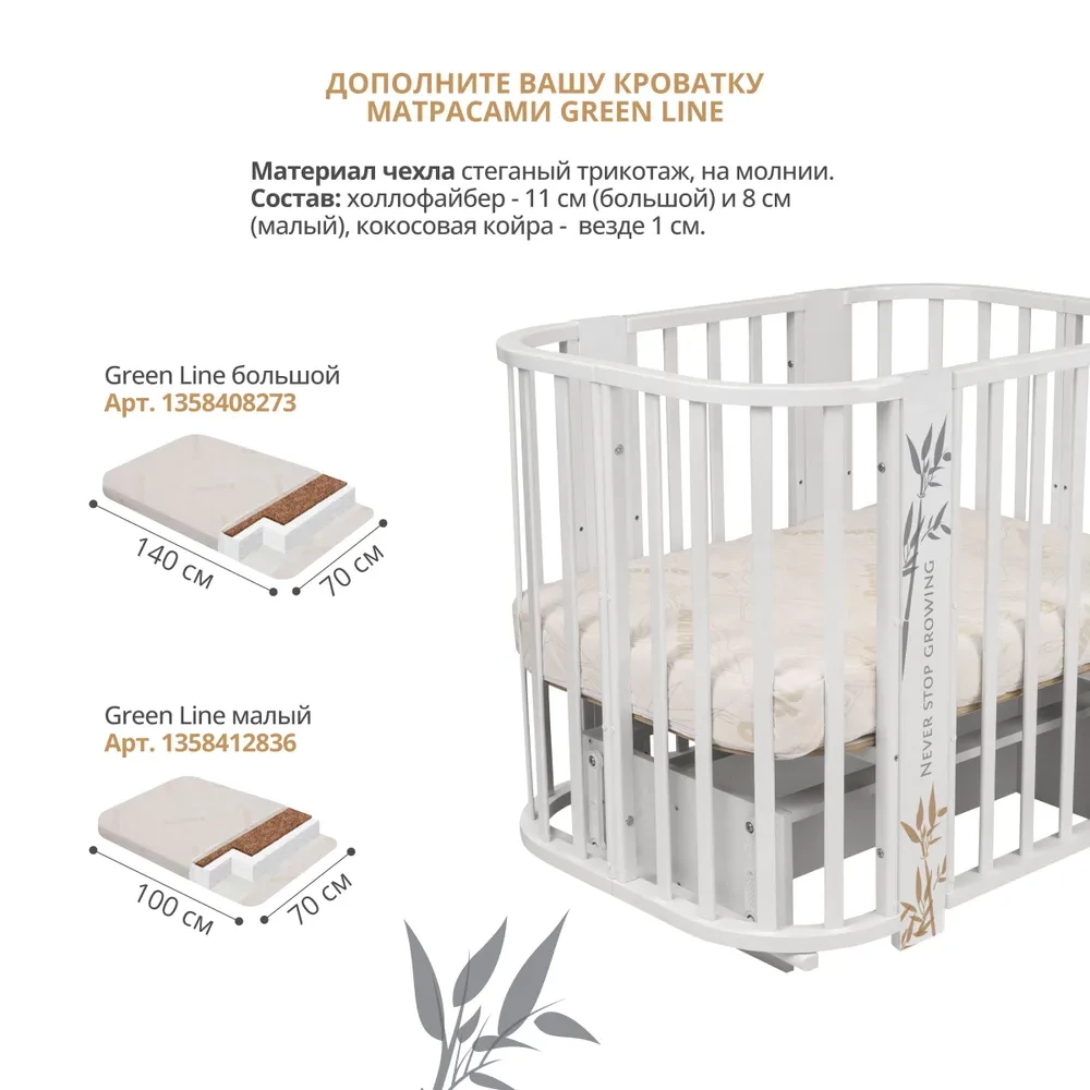 Indigo Baby Line лаванда 6