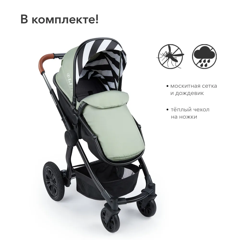Купить детскую коляску, Цены на коляски для детей новые и БУ в Витебске