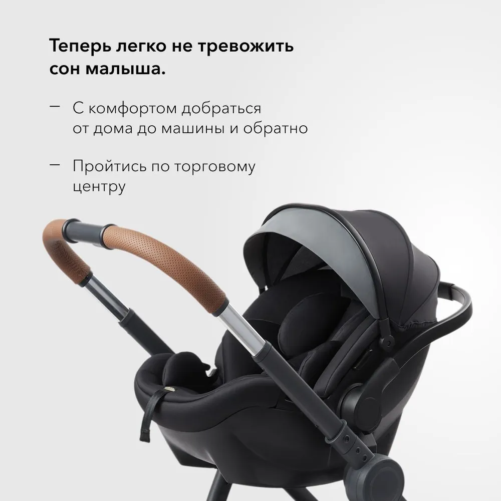 Happy Baby MOMMER PRO PLUS 3 в 1 коляска ▷ купить Минск Витебск...