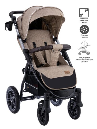 Прогулочная коляска Baby Tilly  OMEGA CRL-1611 2023 / Blue