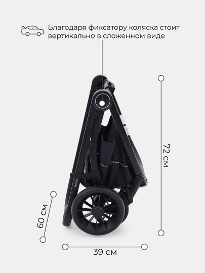 Коляска MOWBaby SPRINT 2 в 1 / MB321 Brown