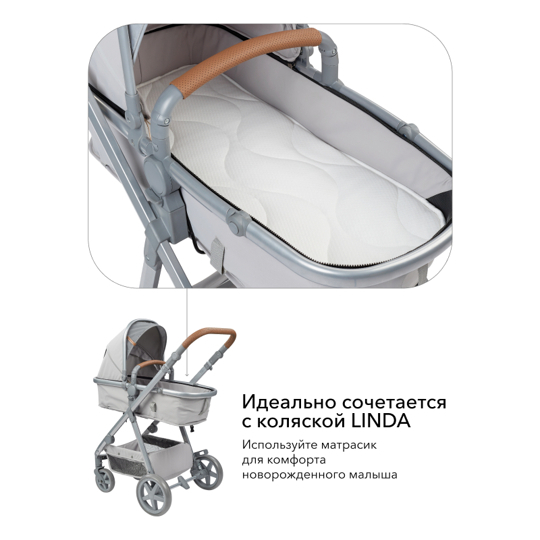 Матрас Happy Baby Мини для коляски 78x38 см / 95034