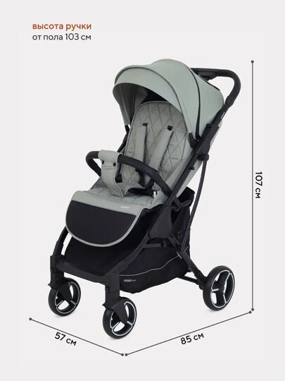 Прогулочная коляска MOWBaby Smart MB101 2023 / Green