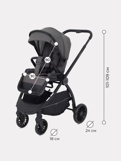 Коляска MOWBaby SPRINT 2 в 1 / MB321 Brown