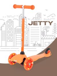 Самокат трехколесный RANT RB101 JETTY / Orange