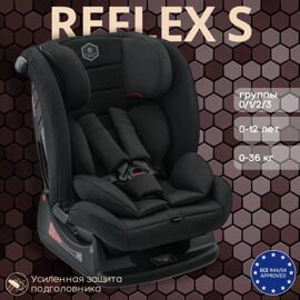 Автокресло Best Baby REFLEX S (0-36 кг) черный