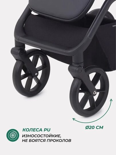 Прогулочная коляска с реверсивным блоком MOWBaby MIO MB102 / Black