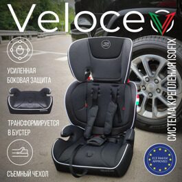 Автокресло Sweet Baby Veloce (9-36) /  Black