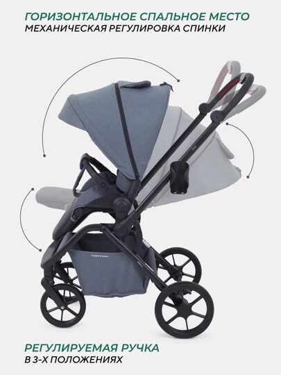 Прогулочная коляска с реверсивным блоком MOWBaby MIO MB102 / Grey