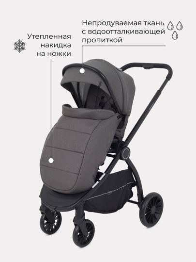 Коляска MOWBaby SPRINT 2 в 1 / MB321 Brown