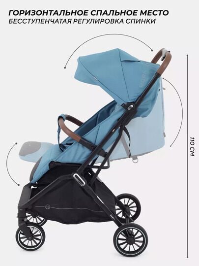 Прогулочная коляска Rant Basic JOY RA303 / Blue