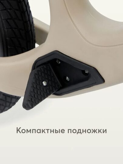 Беговел детский Happy Baby Speedy рост 80-115 см 50032  / sand