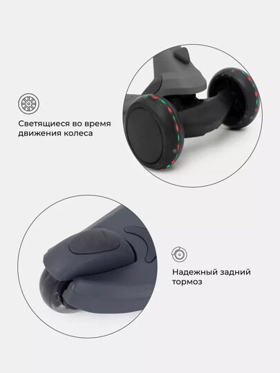 Беговел-самокат Rant Rider Plus о светящимися колесами RB100 / grey