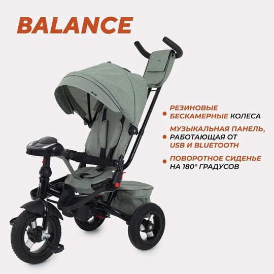 Детский трехколесный велосипед с ручкой Rant Balance RB201 / Green