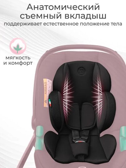 Автокресло Sweet Baby Elegante Plus (0-13 кг.) DK591 / Black