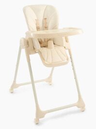 Стульчик для кормления Happy Baby WILLIAM PRO / beige