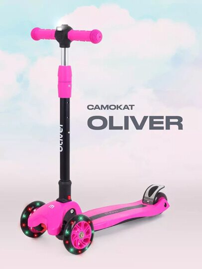Самокат трехколесный MOWBaby MC030 OLIVER / Purple