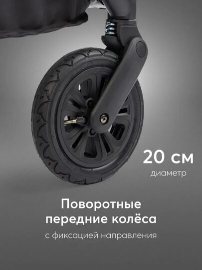 Коляска Happy Baby MOMMER PRO PLUS NOVA 3 в 1 / black