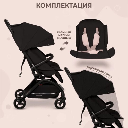 Прогулочная коляска Sweet Baby Bella / Black